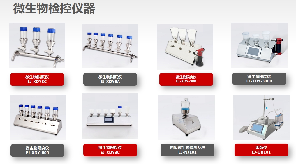 微信截圖_20250326163859.png